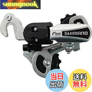 yzV}m(SHIMANO) AfBC[(MTB) RD-TY21-MB 6S Q[W:SS ܃^Cv (Ή:14-28T g[^LpVeB[28T) Vo[ ARDTY21BSSMBS TOURNEY(^[j[)