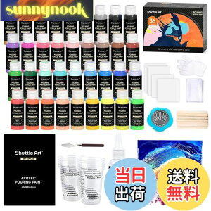 yzShuttle Art AN|[OG̋ AN痿 36{Zbg 32F(4{ƍ2{) 60ml Xg[i[t A[g[Np ރZbg v[ Ntg  p  