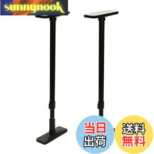 yzHEIAN SHINDO Ƌ]|h~|[ LL }bgubN t65~100cm ψ200kg UEQ-65K LH