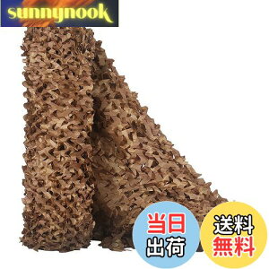 yzTENCEN Jt[Wlbg ʕ ʃlbg U M[lbg TVF[h  ʂ ډB Lv O ToQ[ 쒹Be    1.5×2M