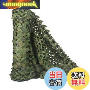 yzTENCEN Jt[Wlbg ʕ ʃlbg U M[lbg TVF[h  ʂ ډB Lv O ToQ[ 쒹Be   Ebhh 1.5×2M