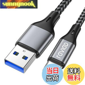 yzRAVIAD USB Type C P[uy1M/QC3.0Ήz^Cv C P[u 3A }[d f[^] ϋviC҂ USB-A to USB-C P[u iPhone15V[Y[dP[uAGalaxy S24/S23/S22/S21/S20/S