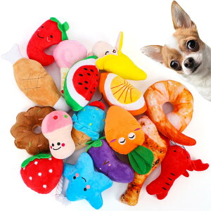 【送料無料】犬おもちゃ 犬用噛むおもちゃ 音の出るおもちゃ ペットぬいぐるみ 投げるおもちゃ 【16点セット】 清潔 歯磨き ムズムズ運動不足解消 ストレス発散 耐久 安全 子犬・小型犬・