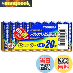 yz(TOSHIBA) AJdr P4`1pbN20{ LR03L 20MP