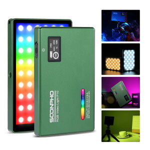 【送料無料】SOONPHO P10 LED撮影用ライト RGBビデオライト LEDビデオライト カメラ照明 4400mAhバッテリー 化粧照明ライト 2500k-8500k 無段階調光 CRI97+ 12種類FX照明効果 動画撮影 軽量 補助照明 PSE認
