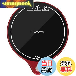 yzPGVAVA JbvEH[}[ R[q[ۉR[X^[ }O }OJbvEH[}[ ItBXpR[q[EH[}[AR[q[JbvEH[}[AR[q[Jbvq[^[Ad̓Z