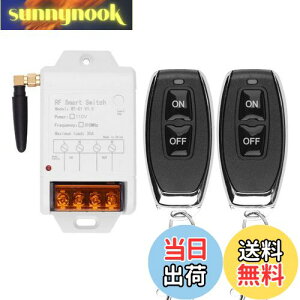 yzfushionsea [gRg[XCb` 110V CX[gRg[|v 30A [ 315MHz X}[gnCp[[^[R Rg[t@[̃EH[^[|