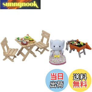 yzVojAt@~[ l`EƋZbg y o[xL[Zbg-]Ȅ̎q- z DF-16 ST}[NF 3Έȏ  h[nEX Sylvanian Families G|bN EPOCH