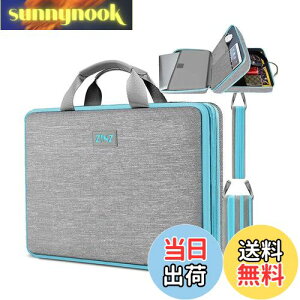 �y���������z[ZINZ] �p�\�R���P�[�X 15 15.6 16 �C���` ���^ �ϗe�� PC �o�b�O �������H�W��قƂ�ǂ�15"-16" MacBook/Dell/Ausu/Acer/HP/Lenovo/Samsung,G01Y01