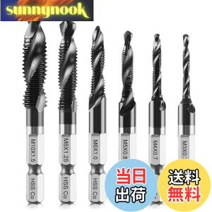 yzuŐVdh^bvov ONUEMP Zprbg h HSS-Co M40 SHp hZbg 6{Zbg Zp hrbg `^R[eBO ʎ^bv  ˂؂ ^bv