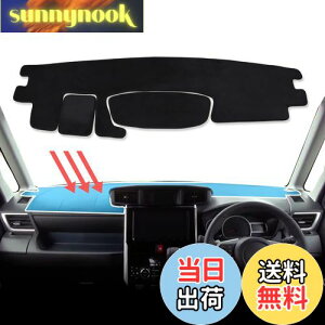 yzSMABEE _bV}bg ^N [~[ ROOMY TANK M900A/M910A 2016- p _bV{[hJo[ ԓ  CeAANZT[ Ăh~ _bV{[hCgی}bg 3PCS