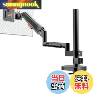 yzybNVESAzH j^[A[ KXXvO x0~55cm 10`32C`Ή c؂ւ 360x] A~ ʃ}EgA[ P[u[ zu@ 