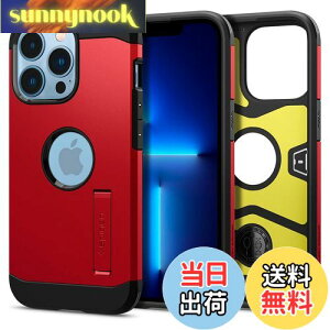 yzSpigen iPhone13ProP[X Ռz ČRMILKi擾  3w\ X^ht Jی h~ CX[dΉ ^tEA[}[ ACS03278 (bh)