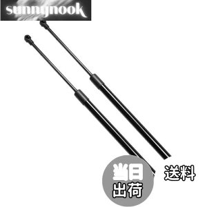 yzXIANGSHANG 2007-2014 X}[g tH[c[N[y Fortwo coupe W451 AQ[g_p[ A4519880004 obNhA_p[ Anb`_p[ gN_p[ ԌΉ pi 2{g m