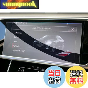 yzyGAFATzAEfB A6 5 A7 2 2018Nf~s 10.1C` a6 Z^[fBXvC Abp[XN[ AEfBa7 ANZT[ i ^b`XN[ KX 㑤 10.1^MM