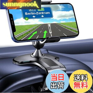 yzyEatfacezЎ葀 Nbv X}zԍڃz_[ J[}Eg X}zX^h EȒP c\ 360x] 萫UQ _bV{[hEobN~[EfXNɂKp