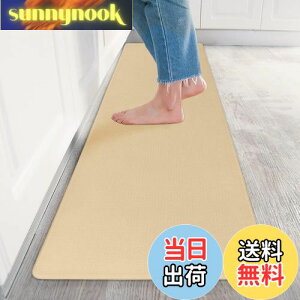 yzBaibu Home Lb`}bg 240 @ O Lb`}bg ᔽNbV x[W Ȃ  |rj