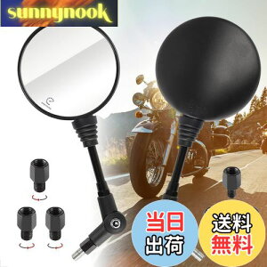 yzEvermotor oCN~[ 8mm 10mm EZbg/tlW ܂ |~[ Kp܂YAMAHA SEROW 250A{cA