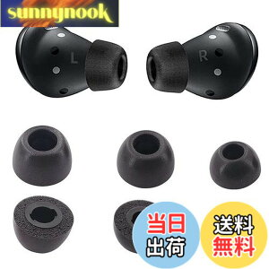 �y���������zA-Focus �ᔽ���C���[�s�[�X �E���^�����C���[�s�[�X Galaxy Buds Pro�p �ᔽ�� �t�H�[�� �C���[�p�b�h SM-R190NZKAXJP�p Fit in the Case �Չ��� �t�B�b�g�� S/M/L 3�y�A�Z�b�g �uGalaxyBudsPro�v �u