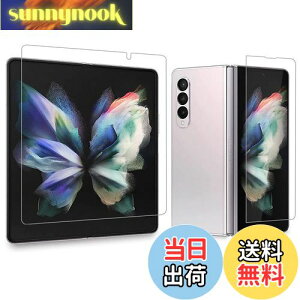 yzAnnTec Galaxy Z Fold3 tB {fވɎq C LYh~ wFؑΉ x _炩 P[XɊ ^ CAȂ  TPU ߗ au SCG11 Galaxy Z Fold3 