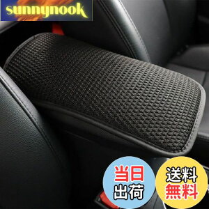 �y���������zEXCEREY �J�[�A�[�����X�g�J�o�[ �ԗp �I�u�� �A�[�����X�g�p�b�h �� �A�[�����X�g�N�b�V���� �ȒP��t �R���\�[���{�b�N�X�p�b�h �A�N�Z�T���[ �ėp ���[�{�b�N�X�J�o�[ �J�[�p