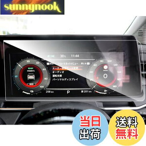 yzruiya KX V^ Ym[gI[ NOTE AURA FE13 p [^[ t[^[ یtB 12.3C` [^[pl tB h~ 9H LYh~ JX^p[c