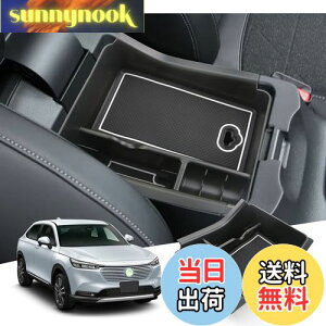 yzyGAFATzHONDA z_ F[ 2 RV3/RV4/RV5/RV6^ 2021N`s VEZEL p ԗp[{bNX OtR\[{bNX F[ R\[{bNXgC p[c Z^[R