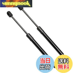 yzXIANGSHANG V[} GF50 GNF50 HF50 CtBjeB Q45 F50^ AQ[g_p[ 84430AT800 84431AT800 obNhA_p[ Anb`_p[ gN_p[ ԌΉ pi 2{g [