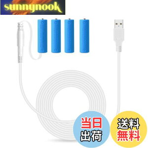 yzLANMU P3` _~[dr P3 zCg obe[d 4Zbg P[u  175cm USB-DCP[ut P3`obe[ drXy[T[ JԂgp nkΉ NX}X