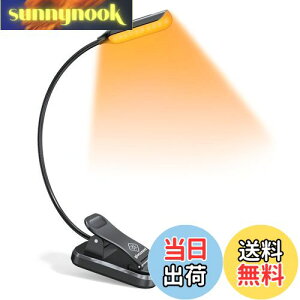 yzGlocusent Ǐ ubNCg ǏCg NbvCg 3iKF USB[d茳Cg Q q ݑΖ M ʃCg ڂɗD xbh d hЗp