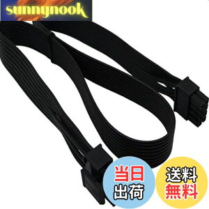 yzCorsairW[dpCPU 8sIX-CPU 8s(4+4f^b`u)IXEPS-12V}U[{[hdA_v^P[u(65cm)