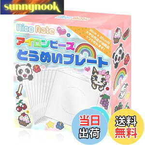 yzNicoRate ACr[Y v[g Zbg 5mmTCYΉ w͂ĂINłȒPɑ^iIx 10 v[g [p