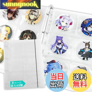 yzGoreson 75mmʃobW [t@C ObY[ z_[6|Pbg 48܂Ŏ[\ ʃobW p L[Jo[ ʃob`Jo[ eA4TCY