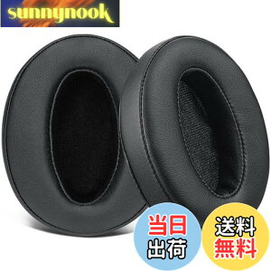 �y���������zSOULWIT �C���[�p�b�h �C���[�N�b�V���� �����p�b�h Sennheiser HD 4.50, HD4.50BT, HD4.50BTNC, HD4.50SE, HD4.40BT, HD4.30G, HD4.20S, HD458BT, HD450, HD450BT, HD400S, HD350BT, HD300 �p �w�b�h�z�� �p�b�h �\�t�g��