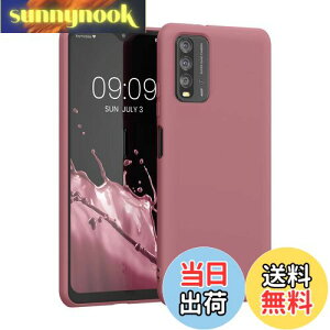 yzkwmobile X}zP[X Xiaomi Redmi 9TΉ P[X - ɔ TPU VR }CNt@Co[ _[N[Y