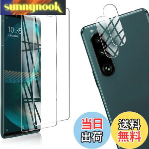 yzy4Zbgz2 FOR Sony Xperia 5 III SO-53B/SOG05 p̃KXtB + 2 FOR Xperia 5 III SO-53B/SOG05 p J tB ^ KX یtB FOR SO-53B/SOG05 p̈Ɏq 