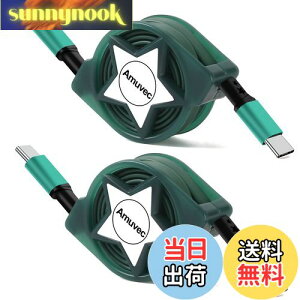 yzy2{ZbgzAmuvec USB-C & USB-C P[u 60W PDΉ^Cv y RpNg }[dϋvf[^] usb type c P[u MacBook Pro/iPad Pro/Google Pixel/Galaxy^CvC