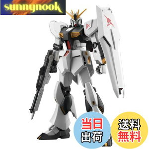 yzBANDAI SPIRITS(o_C Xsbc)ENTRY GRADE @mK_ tP̃VA ˃K_ 1/144XP[ Fς݃vf