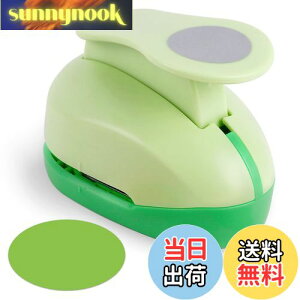 �y���������zUCEC �N���t�g�p���` 2Inch �~�` 5cm �T�[�N���y�[�p�[�p���` �ی^�����p���`���[ �n���h���C�h �J�[�h��� �X�N���b�v�u�b�N DIY�p�� �c�t�� �搶 �I�t�B�X �q���p