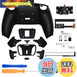 �y���������zeXtremeRate ps5�R���g���[���[BDM-010&BDM-020�ɑΉ��p�v���O�����ł���w�ʃp�h���v���X�e�B�b�N��RISE4���}�b�v�L�b�g�Aps5�R���g���[���[�ɑΉ��p�A�b�v�O���[�h�{�[�h�ƍĐ݌v��