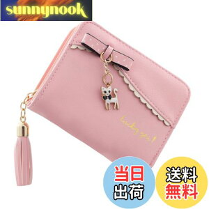 yz[Kingsie] z ~jz fB[X Zz ܂ 킢 L`[ ^bZt z EHbg J[h K ̎q p v[g (sN)