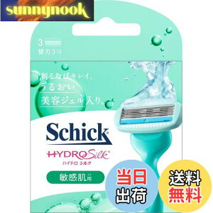 yzSchick(VbN)nChVN qp ֐n(3R) J~\