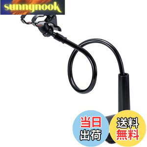 �y���������z�G���R�� �X�}�z�p�X�^���h �A�[���^ �S��80cm ���R�ɋȂ���(4.6~6.9�C���`�X�}�z�Ή�) �u���b�N PWDSLARM80BK