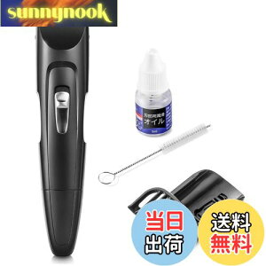 yzL(Kai Corporation) Y|CgwANbp[ グ oJ |Cg c[u VF[o[