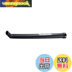 �y���������z�}�L�^(Makita) �K�[�f���m�Y�� A-70770