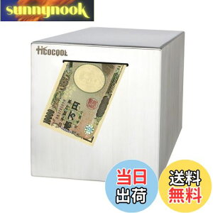 yz100~ ܂鐳` XeX̒|eʃ^o|N܂100~߂|12x12x12cmCVo[