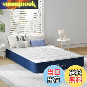 yzAvenco }bgX _u 26cm |PbgRC}bgX xRC560 3][ ̈U |YWFtH[ C x xbh}bgX 140cm×195cm×26cm