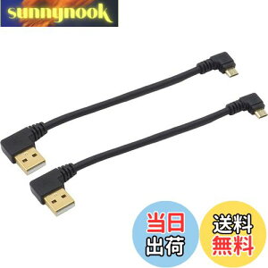 yzI[fBIt@ USBP[u microUSB [q L Z USB-A L^D - micro-B L^C }CNB P[u [df[^ʐMΉ 15cm ubN 2_Zbg