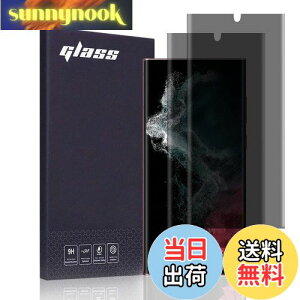 yzAnnTec Galaxy S22 ultra/S23 ultra `h~ tB y2Zbgz C LYh~ SCG14 wFؑΉ x _炩 P[XɊ ^ CAȂ  TPU ߗ au 