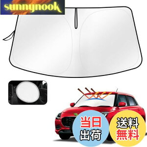 �y���������zCartist �X�Y�L �X�C�t�g ZC�^ �t�����g�K���X �T���V�F�[�h �X�C�t�g�X�|�[�c �T���Z�b�g �T���t�B�A �T�����C�� �V�F�[�h�J�[�e�� �}���`�T���V�F�[�h �Ռ� �V�F�[�h ���悯 ��